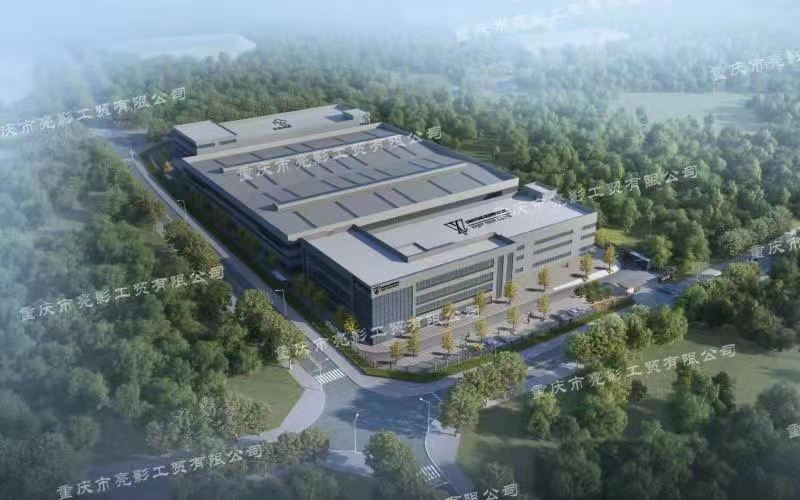 Overall design of the second generation of Longying Suspension plant completed