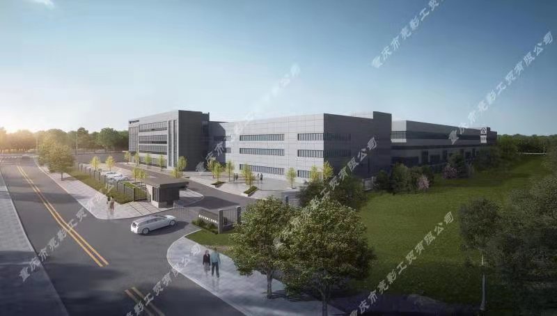 Overall design of the second generation of Longying Suspension plant completed